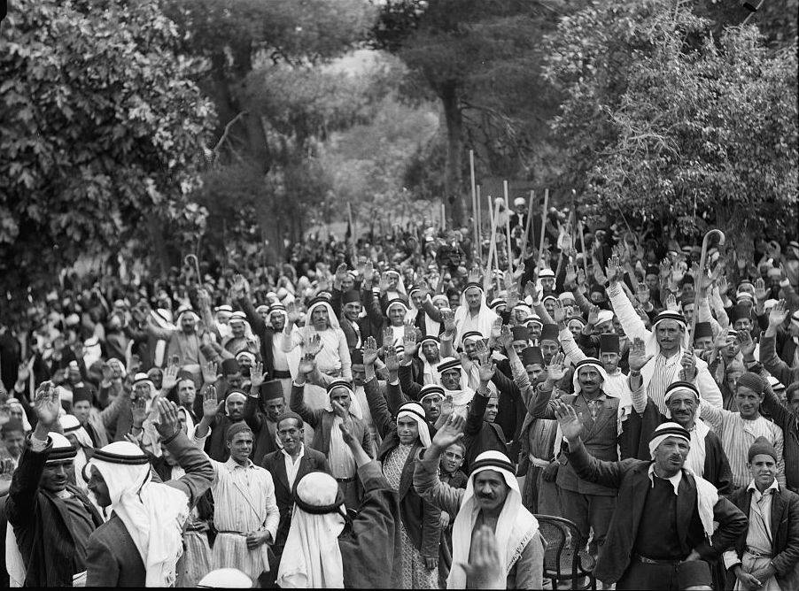 من ثورة 1936، أرشيف مكتبة الكونغرس