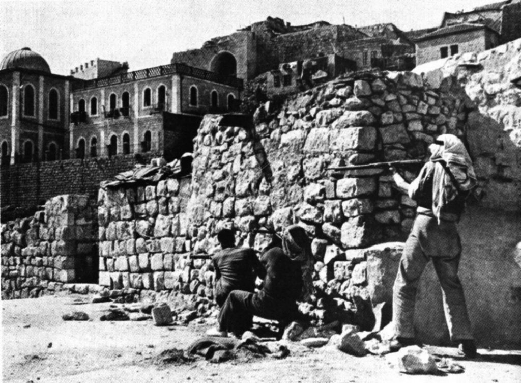 من مواجهات القدس في حرب 1948