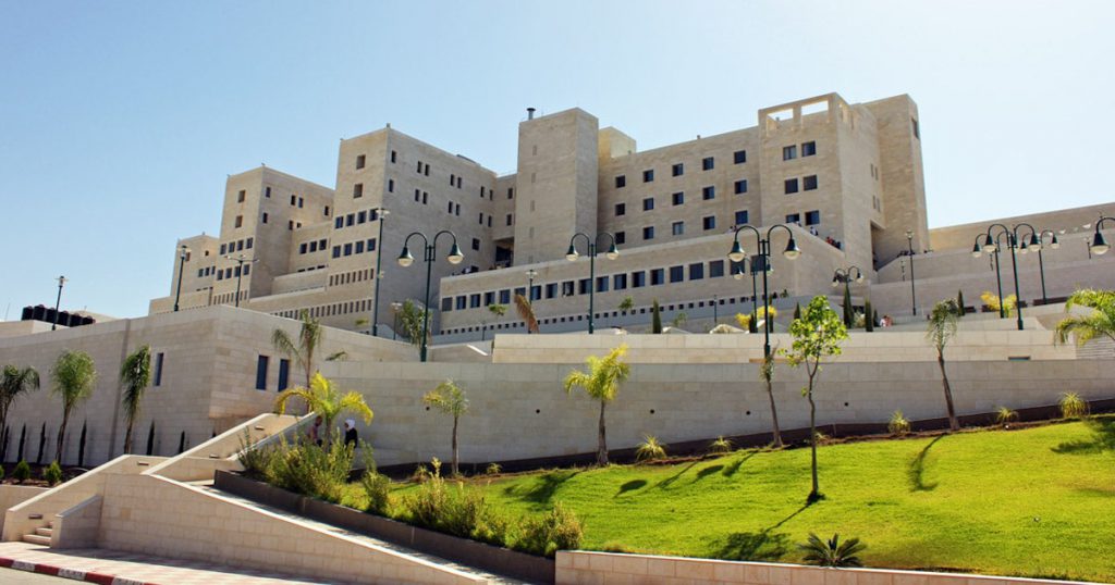 إحدى مباني "جامعة النجاح الوطنية" في نابلس.