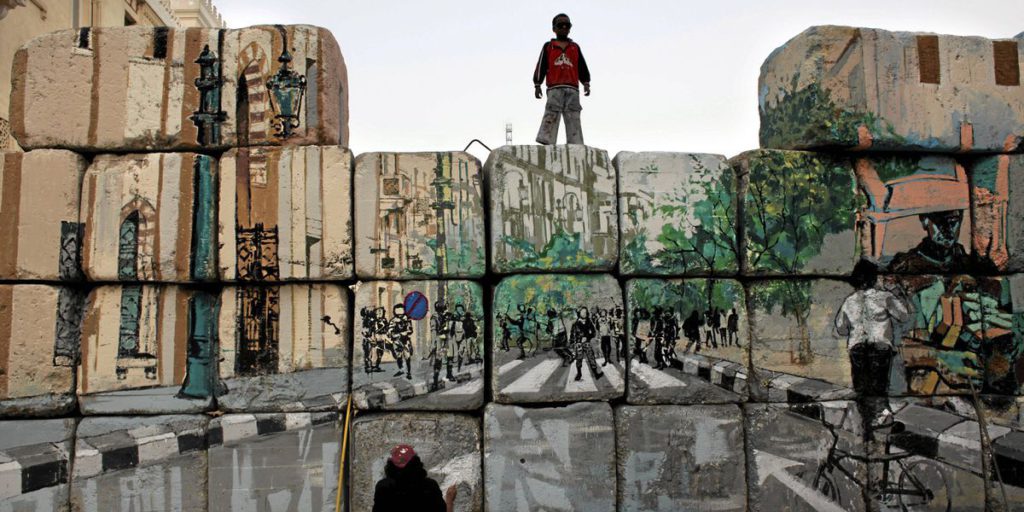 جرافيتي على أحد جدران القاهرة في مصر.