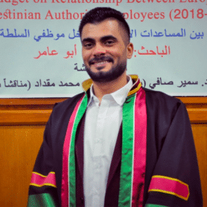 Picture of خالد أبو عامر