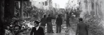 نسف شارع بن يهودا (القدس)