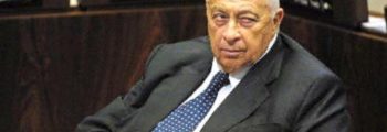 شارون رئيساً لحكومة الاحتلال