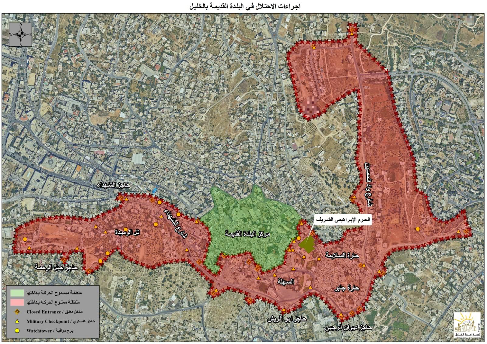 خريطة توضيح توزيع الحواجز العسكرية التي ينشرها جيش الاحتلال في البلدة القديمة بمدينة الخليل. (المصدر: لجنة إعمار الخليل)